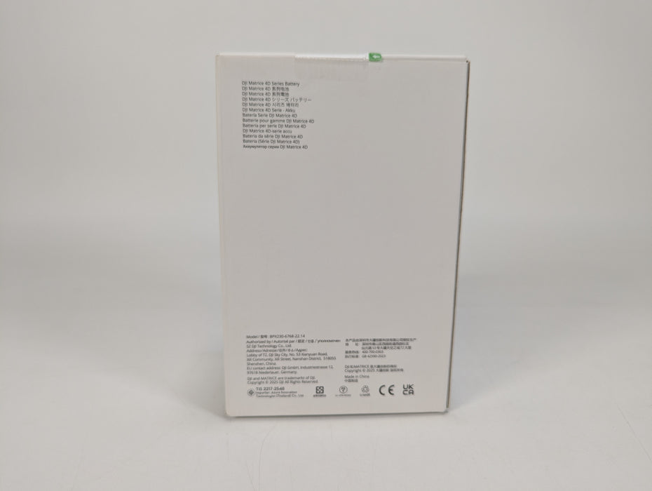 DJI Matrice 4D Battery